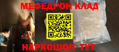 a pvp Гусь-Хрустальный