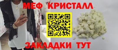 скорость Гусиноозёрск