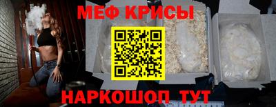 ПСИЛОЦИБИНОВЫЕ ГРИБЫ Гусев