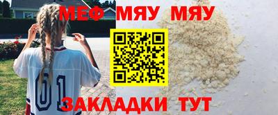 скорость Гусиноозёрск