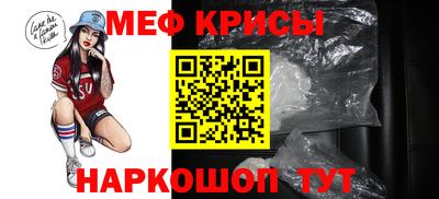 a pvp Гусь-Хрустальный