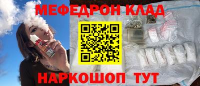 ПСИЛОЦИБИНОВЫЕ ГРИБЫ Гусев