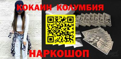 a pvp Гусь-Хрустальный