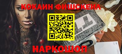 a pvp Гусь-Хрустальный
