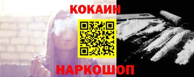 скорость Гусиноозёрск