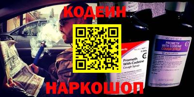 ПСИЛОЦИБИНОВЫЕ ГРИБЫ Гусев