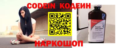 ПСИЛОЦИБИНОВЫЕ ГРИБЫ Гусев