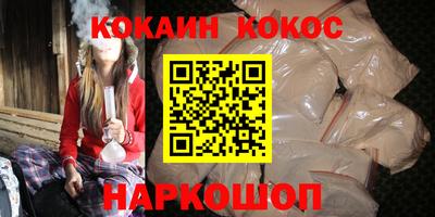 скорость Гусиноозёрск