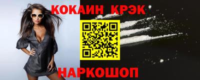 ПСИЛОЦИБИНОВЫЕ ГРИБЫ Гусев
