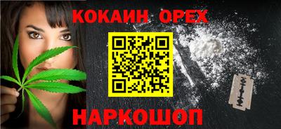 a pvp Гусь-Хрустальный