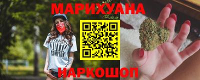 скорость Гусиноозёрск