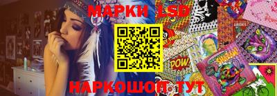 скорость Гусиноозёрск