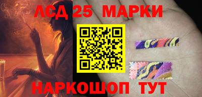 скорость Гусиноозёрск