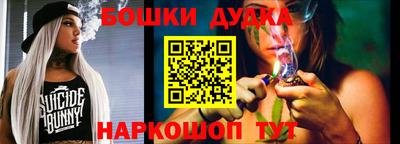 a pvp Гусь-Хрустальный
