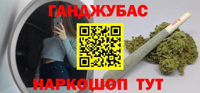 a pvp Гусь-Хрустальный