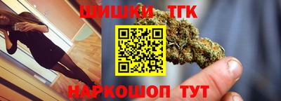 ПСИЛОЦИБИНОВЫЕ ГРИБЫ Гусев