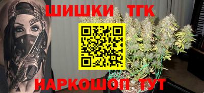 ПСИЛОЦИБИНОВЫЕ ГРИБЫ Гусев