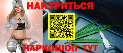 ПСИЛОЦИБИНОВЫЕ ГРИБЫ Гусев