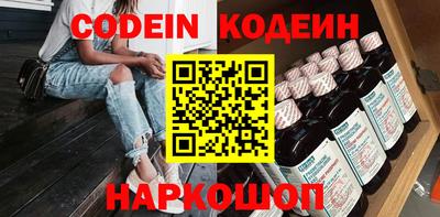 ПСИЛОЦИБИНОВЫЕ ГРИБЫ Гусев