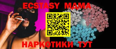 ПСИЛОЦИБИНОВЫЕ ГРИБЫ Гусев