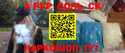 скорость Гусиноозёрск