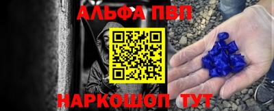 a pvp Гусь-Хрустальный