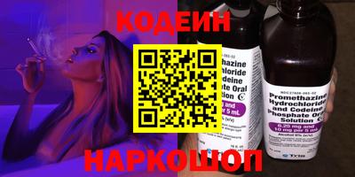 ПСИЛОЦИБИНОВЫЕ ГРИБЫ Гусев