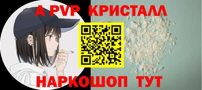 ПСИЛОЦИБИНОВЫЕ ГРИБЫ Гусев
