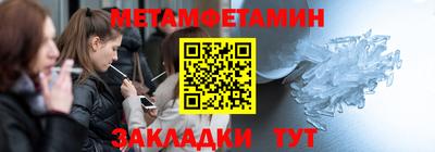 скорость Гусиноозёрск