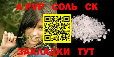 ПСИЛОЦИБИНОВЫЕ ГРИБЫ Гусев