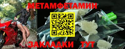 ПСИЛОЦИБИНОВЫЕ ГРИБЫ Гусев