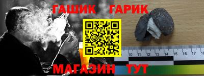 a pvp Гусь-Хрустальный