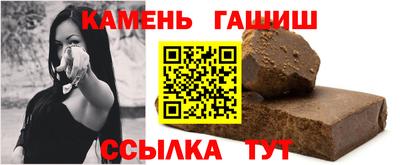ПСИЛОЦИБИНОВЫЕ ГРИБЫ Гусев