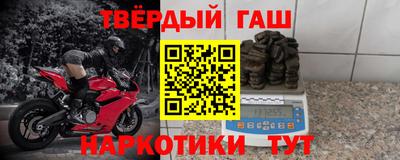 ПСИЛОЦИБИНОВЫЕ ГРИБЫ Гусев