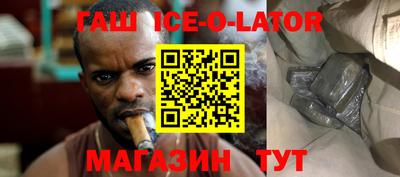 ПСИЛОЦИБИНОВЫЕ ГРИБЫ Гусев