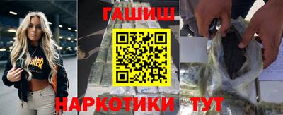 скорость Гусиноозёрск