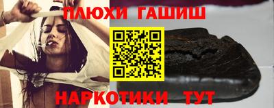 скорость Гусиноозёрск