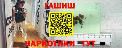 a pvp Гусь-Хрустальный