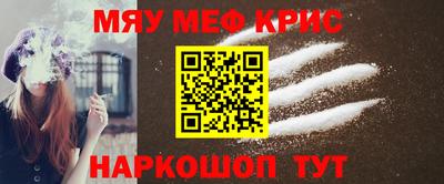 скорость Гусиноозёрск