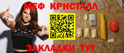 a pvp Гусь-Хрустальный