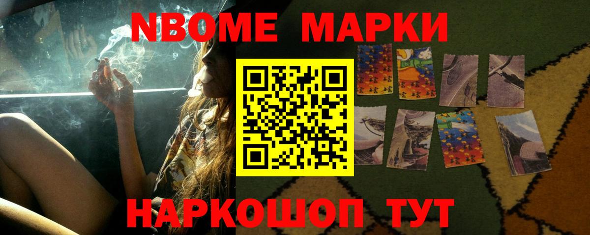 Ирбит  LSD-25 экстази  Вход с VPN  LSD-25 экстази кислота  Лсд 25 экстази ecstasy 
