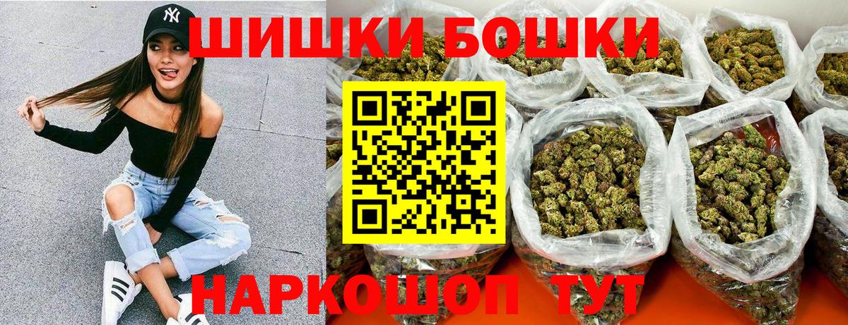 Марихуана AK-47  Марихуана семена  МАРИХУАНА ГИДРОПОН  Конопля семена  Вход с VPN  Ирбит 